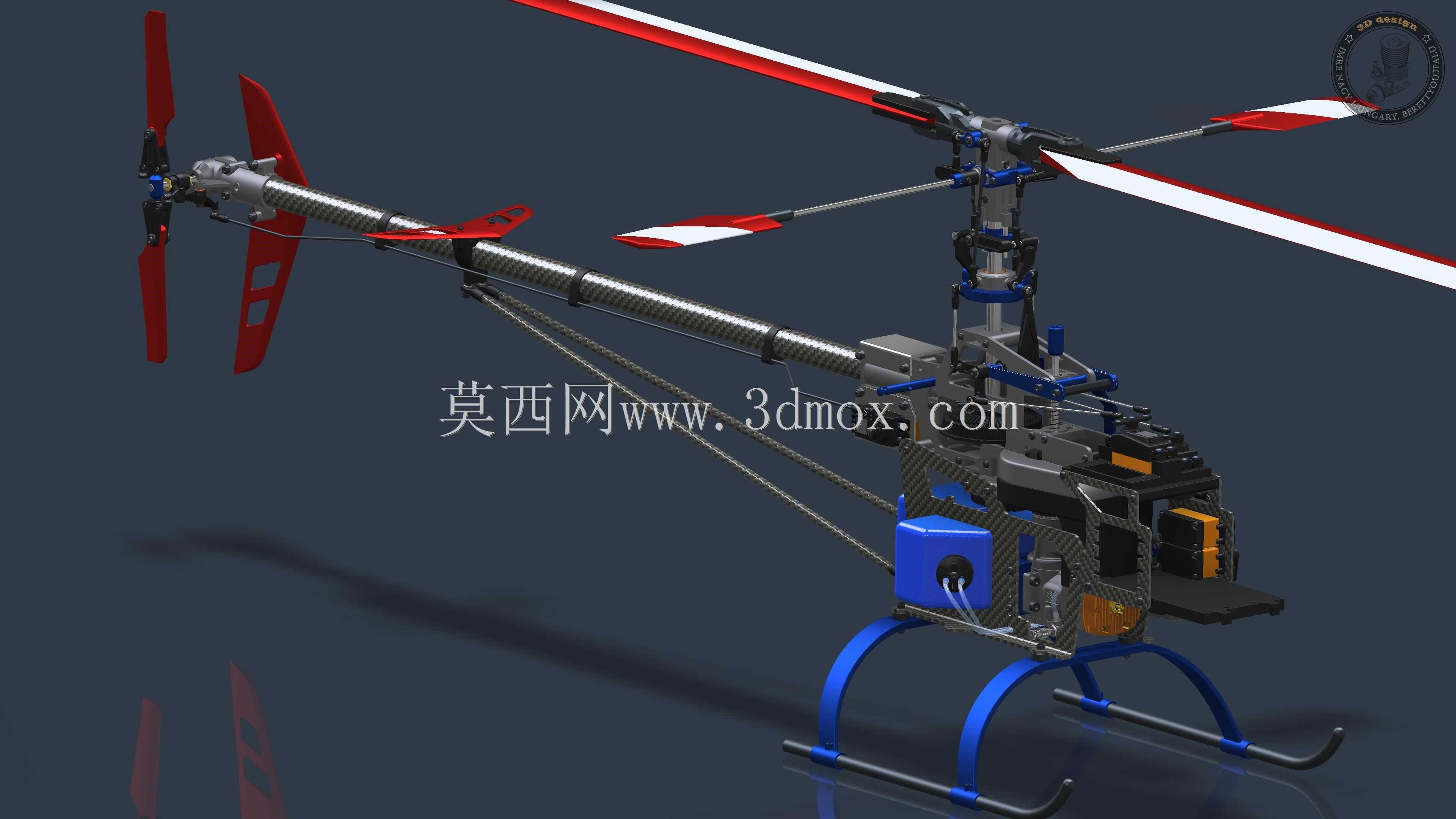 R��di��t��vir��ny��t��s helikopterģ�͡�