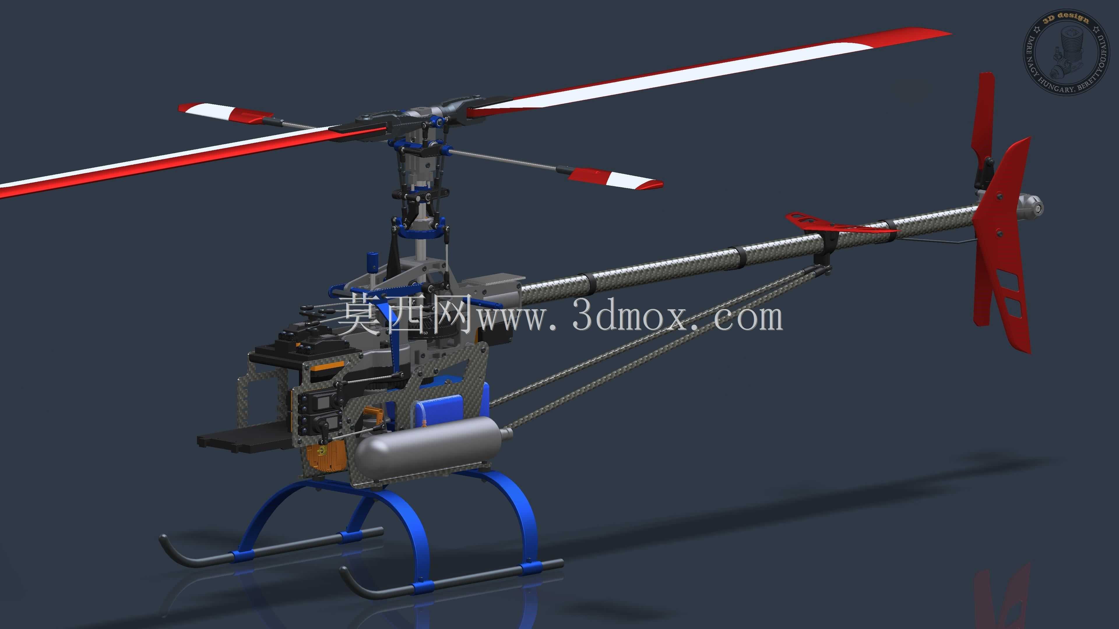 R��di��t��vir��ny��t��s helikopterģ�͡�