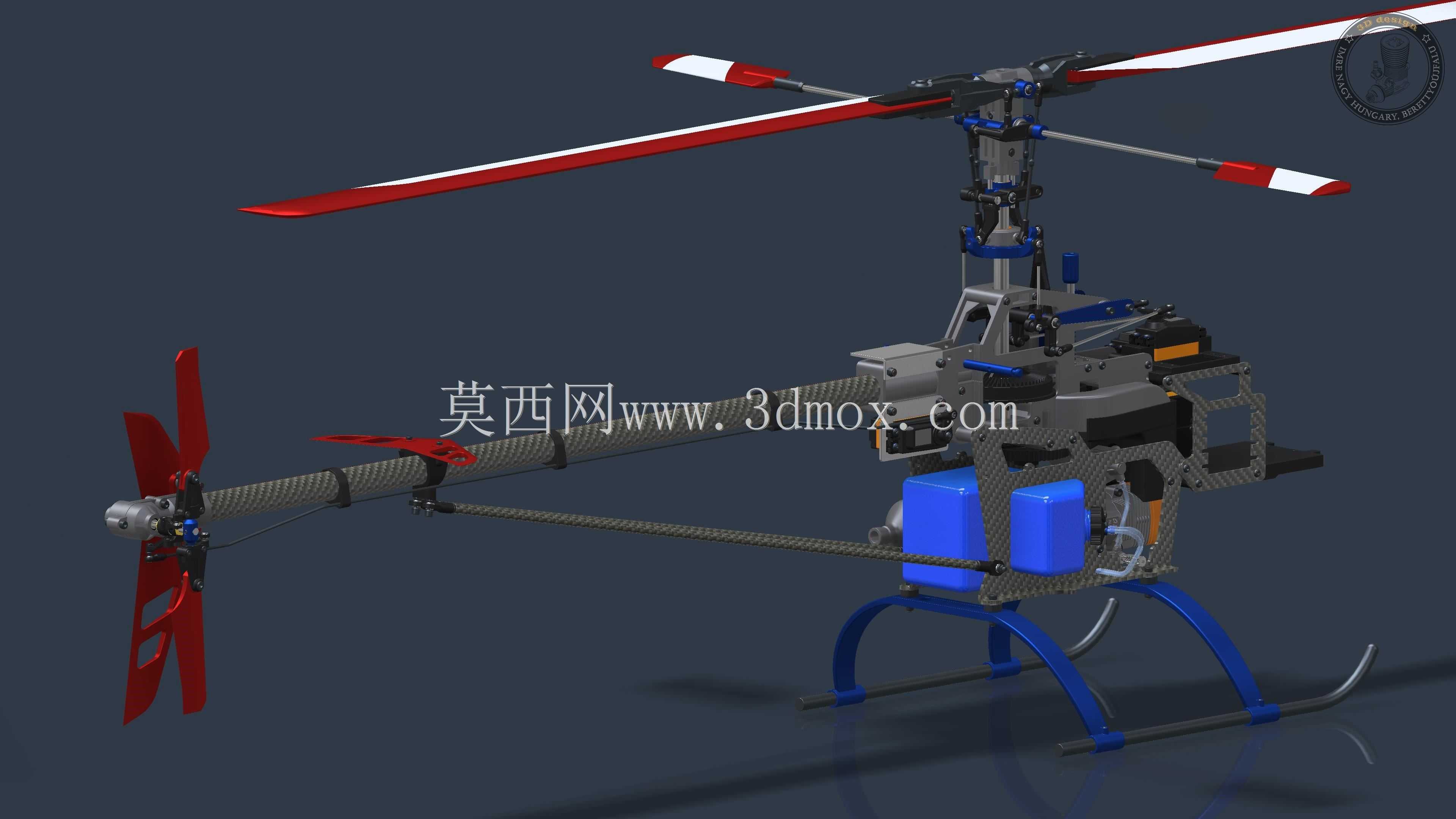 R��di��t��vir��ny��t��s helikopterģ�͡�
