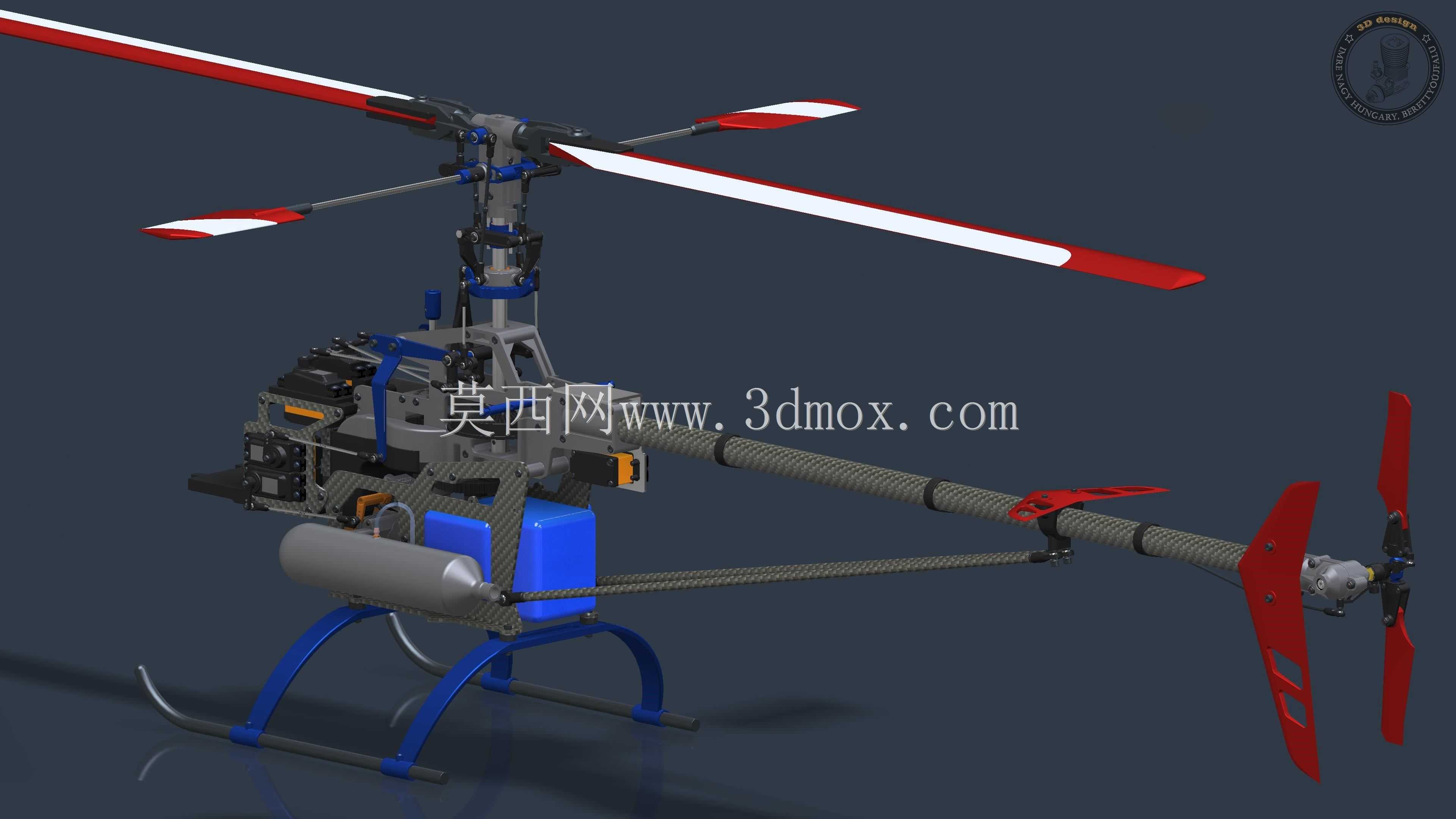R��di��t��vir��ny��t��s helikopterģ�͡�