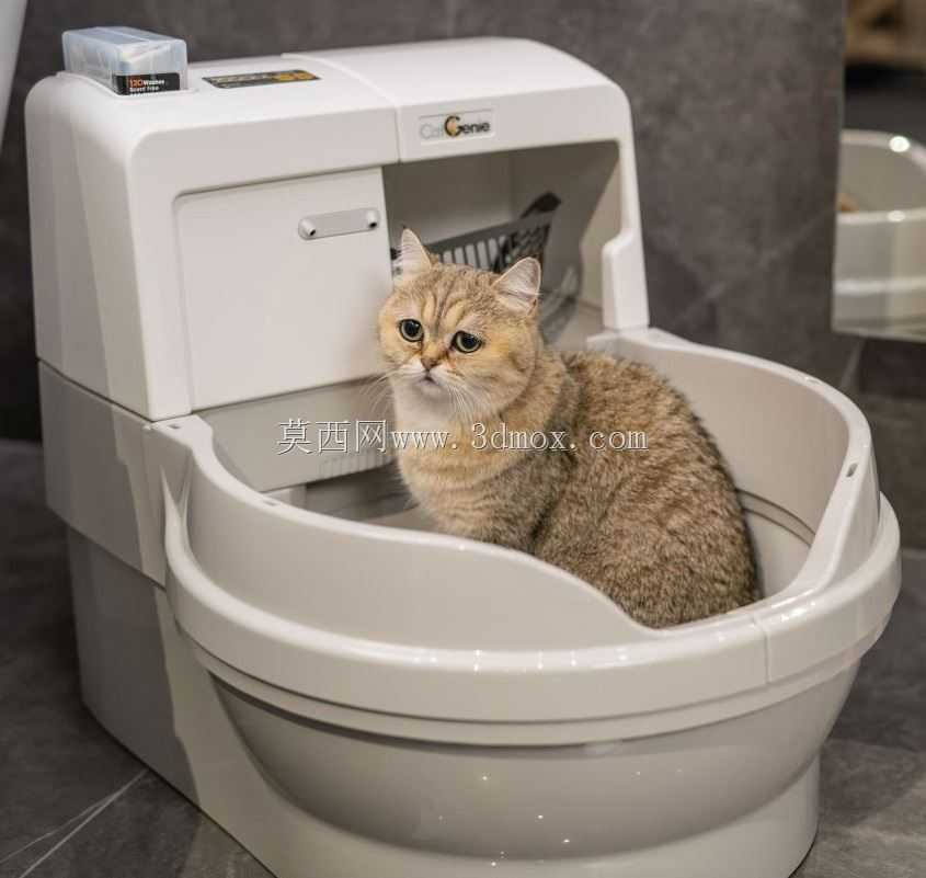 CatGenie 120