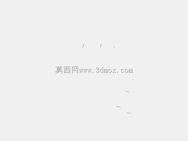 气动支撑拉线塔风力涡轮机