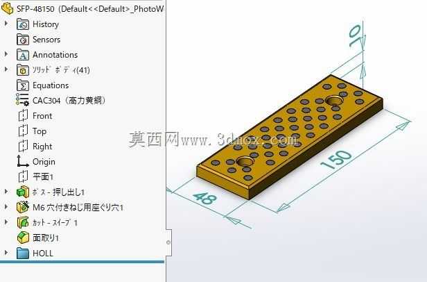 SFP-48150(油板)