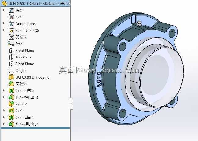 UCFCX20D(滚动轴承单元)