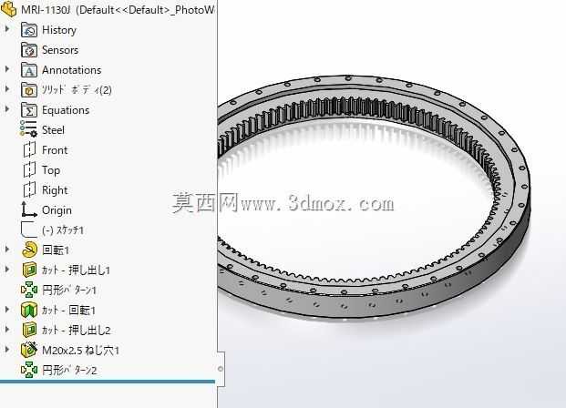 MRI-1130J(涡流齿轮)