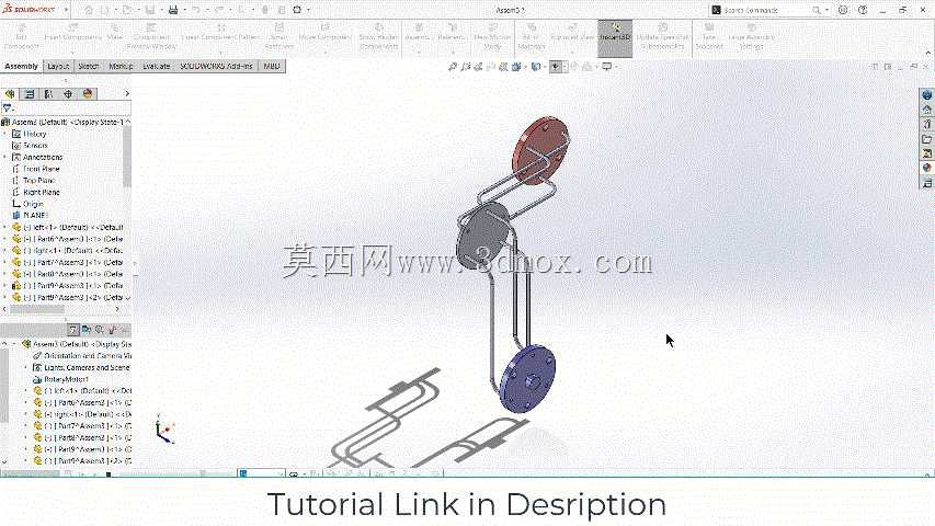 Solidworks中的动力传递机制