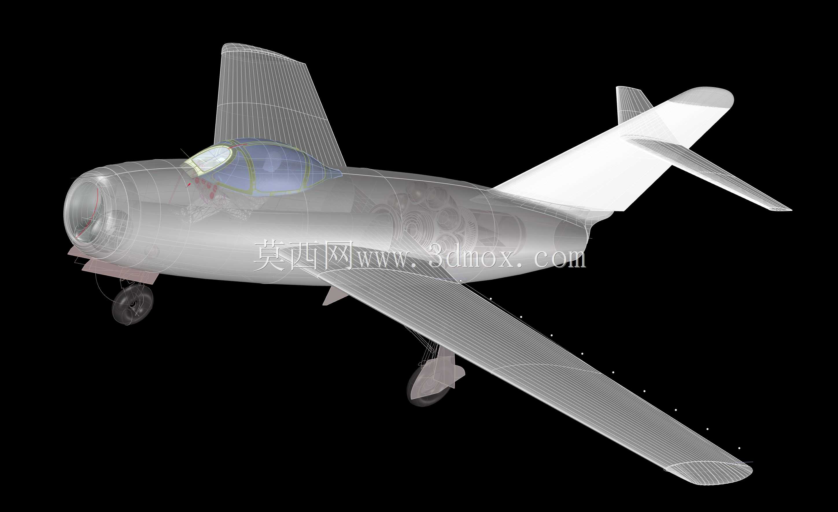 MiG-15