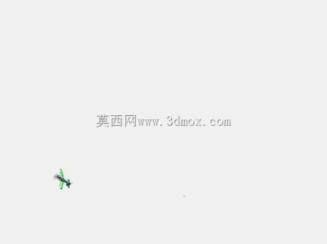 短裤Tucano trainer