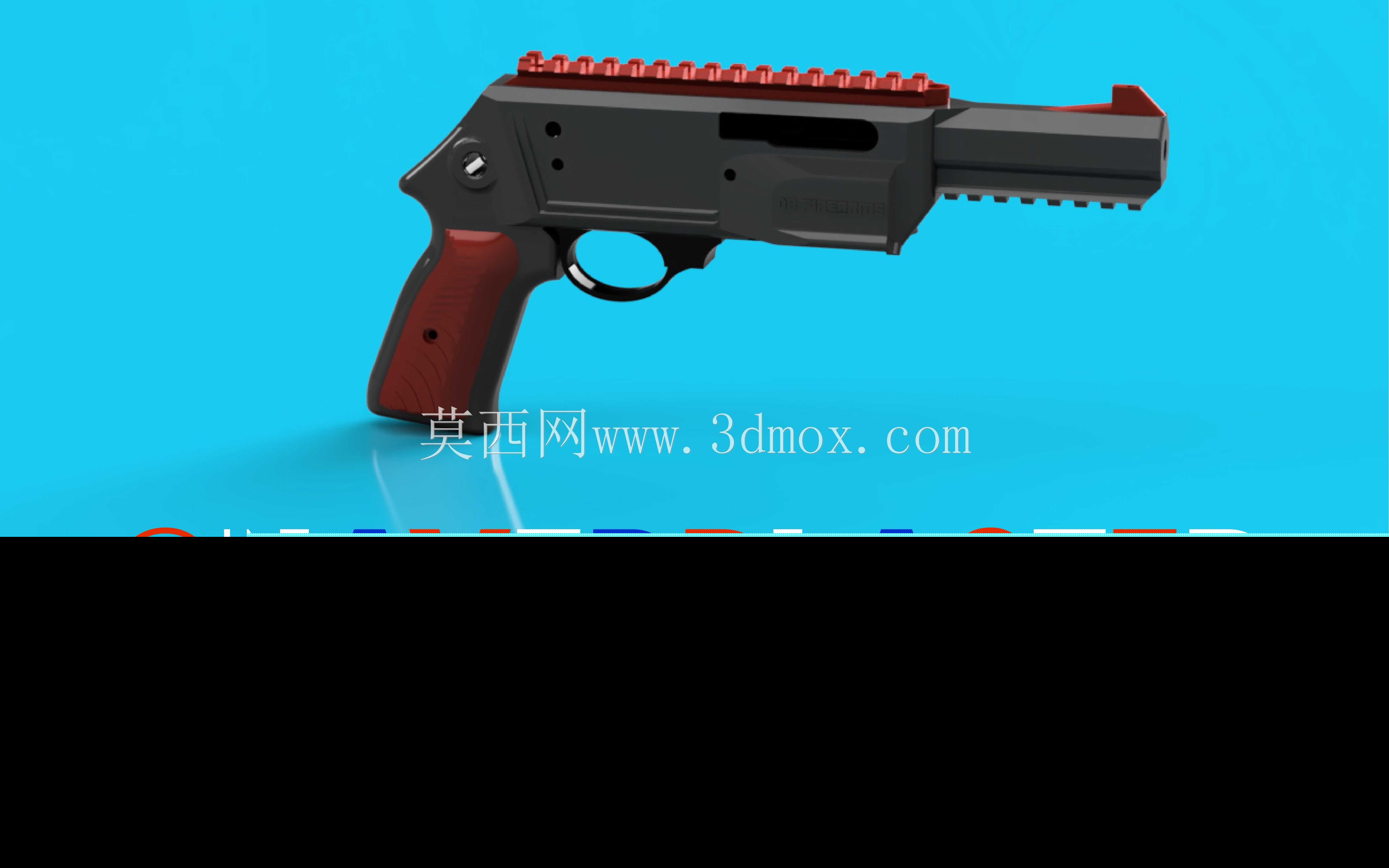 ���������ܣ�DBǹе��˾��GnaverBlaster