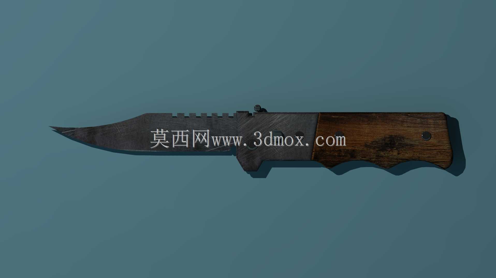 小刀(?ak?)