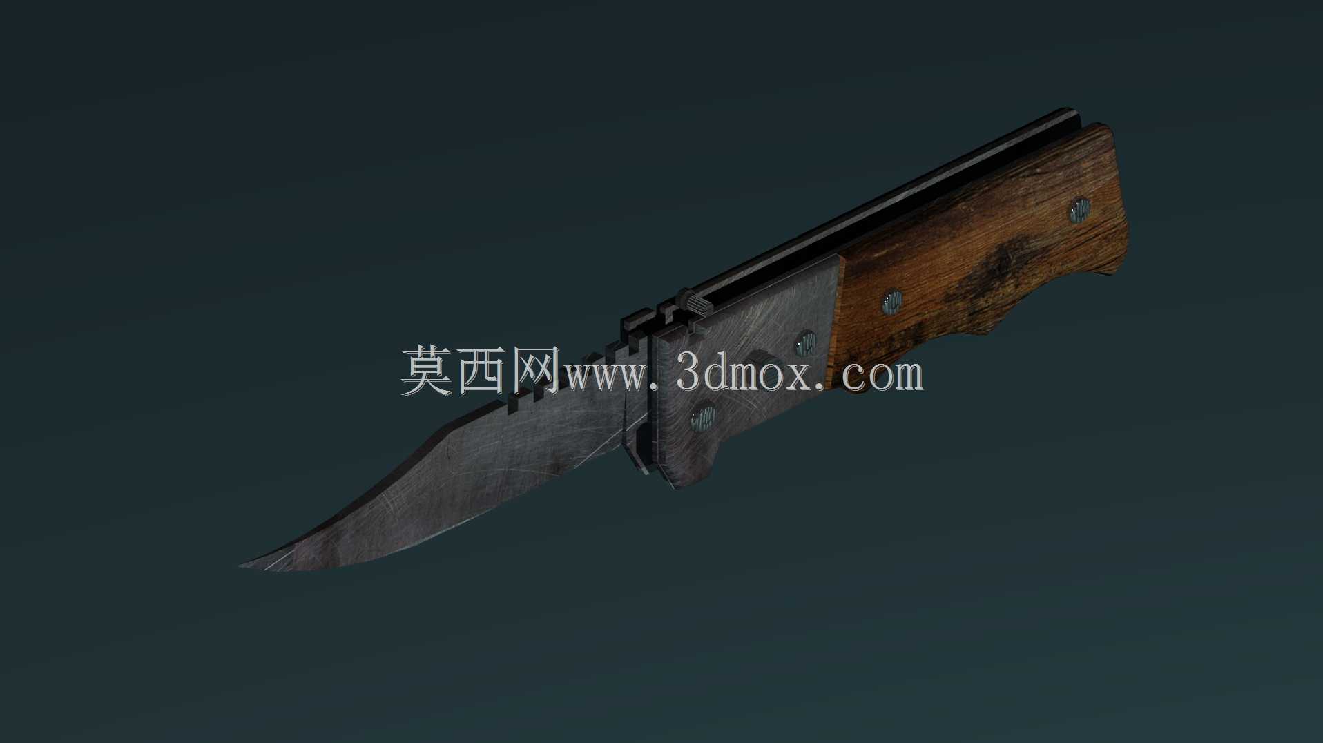 小刀(?ak?)