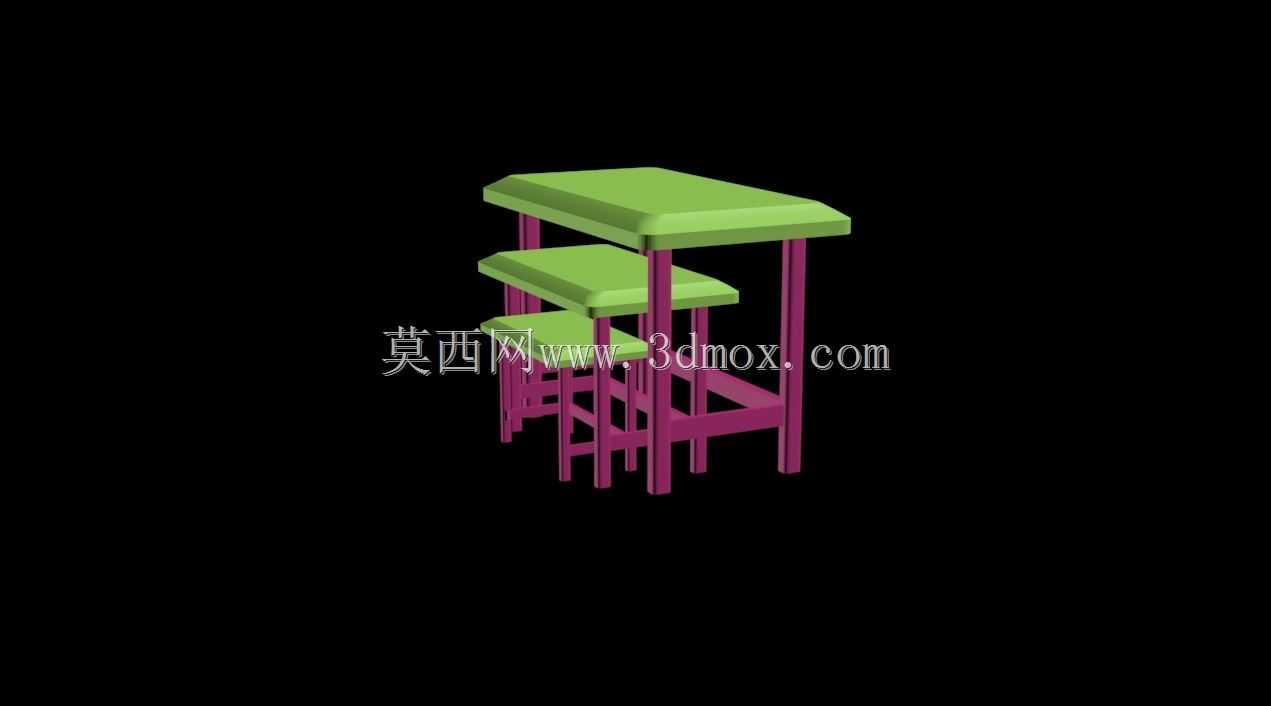 咖啡桌-Zigon Sehpa