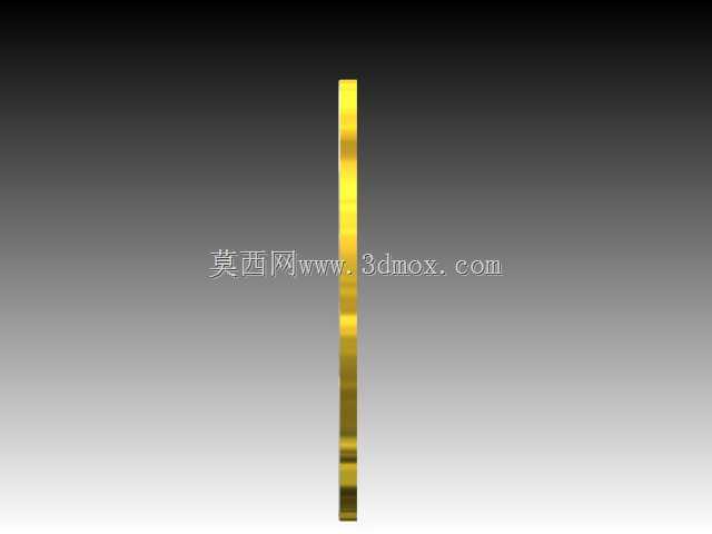 IDSA Pin