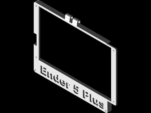 Ender 5 Plus主板电子箱(正在工作)