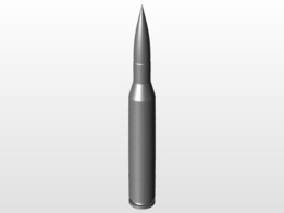 7.5mm�ӵ�ͷ