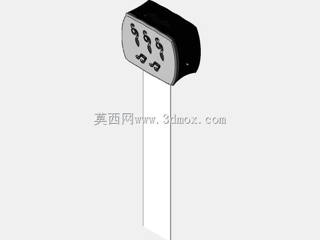 音乐盒