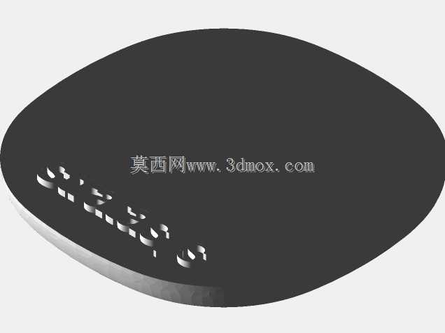停止破坏臭氧层