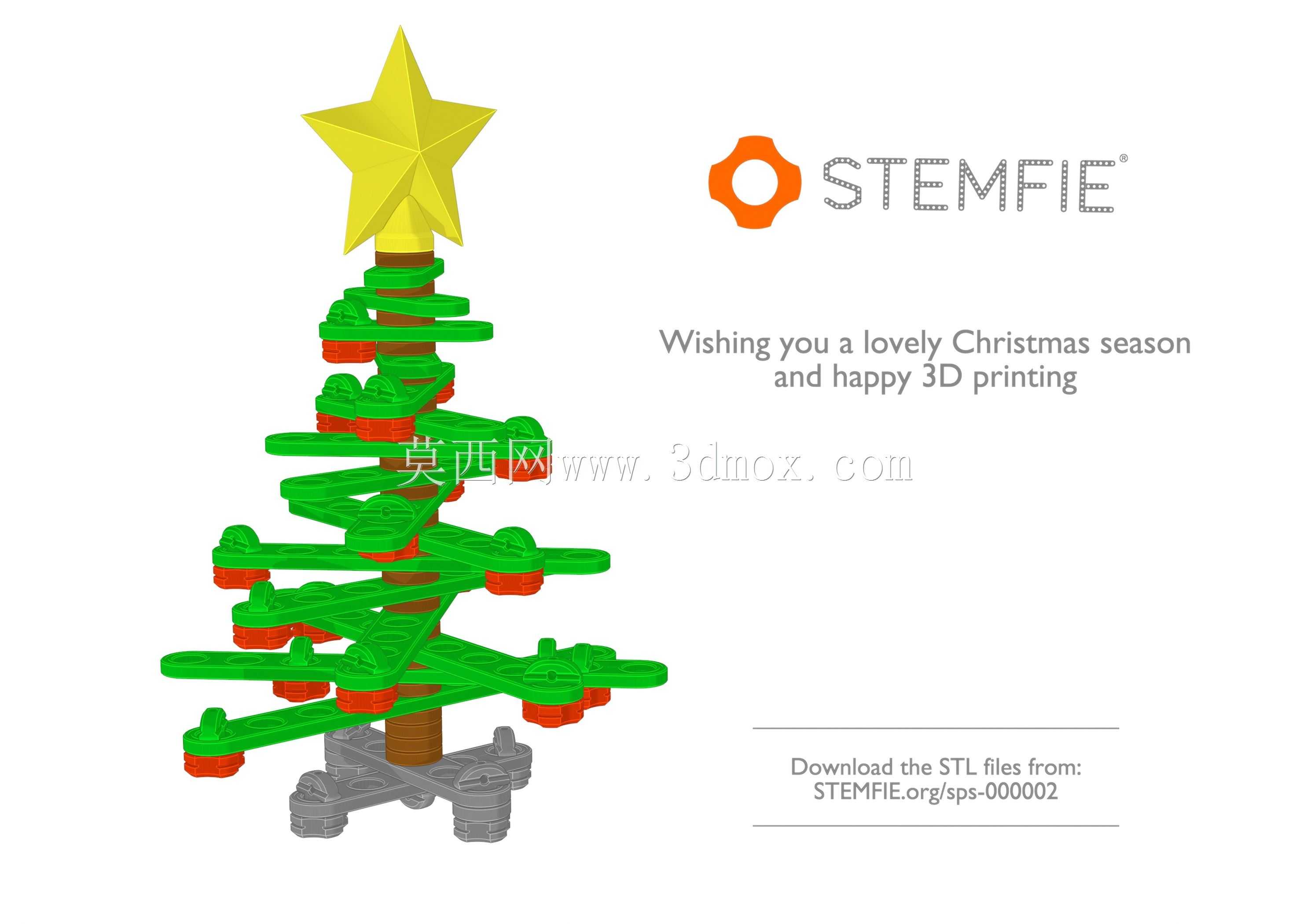 STEMFIE����ʥ����