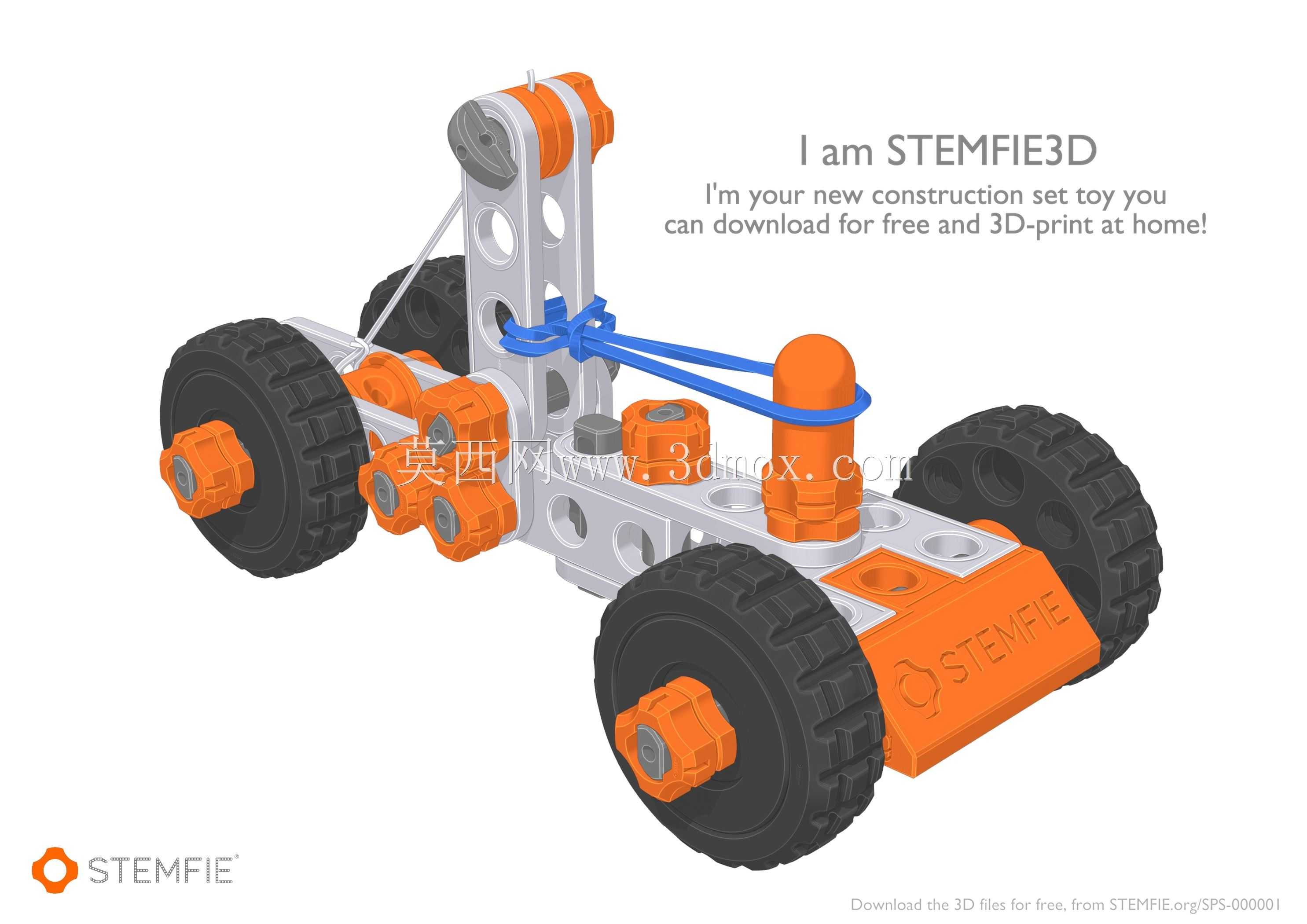 STEMFIE橡皮筋驱动车