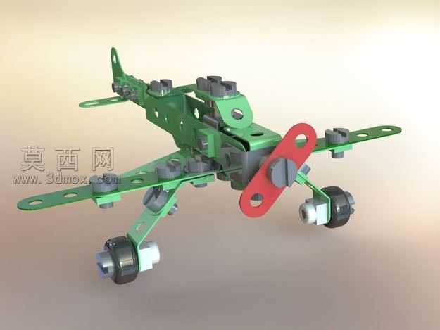 飞机(Repül?gép)