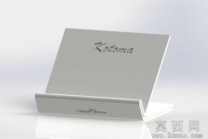 KotomaTabletStand
