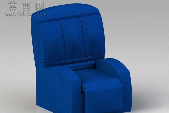 PoltronaReclin��vel
