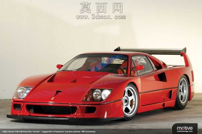 OZ赛车17x8法拉利F40LM轮