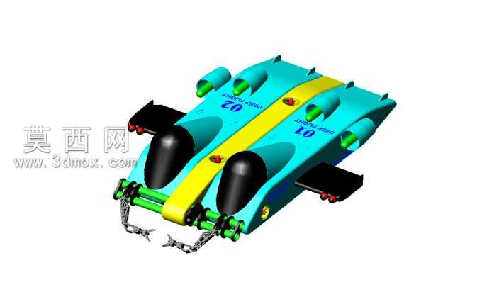 Minisub
