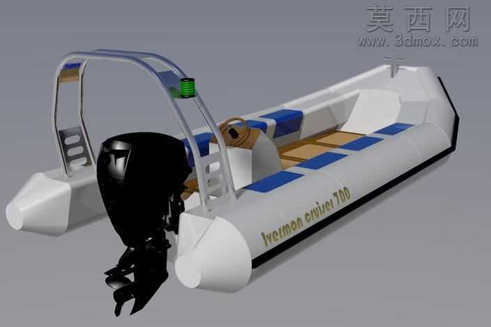 ���޶�900-EMBARCACIONENALUMINIO
