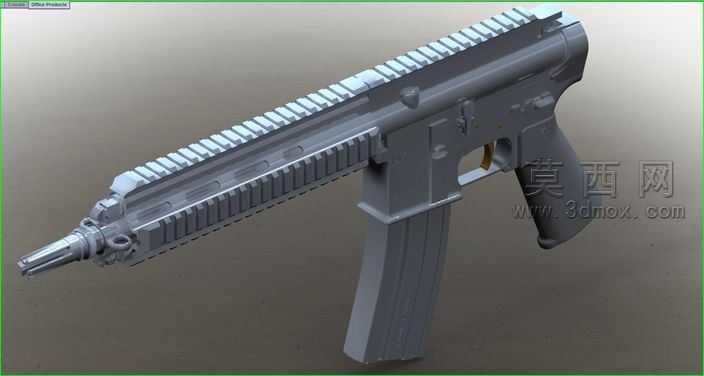 Hk416DSBR
