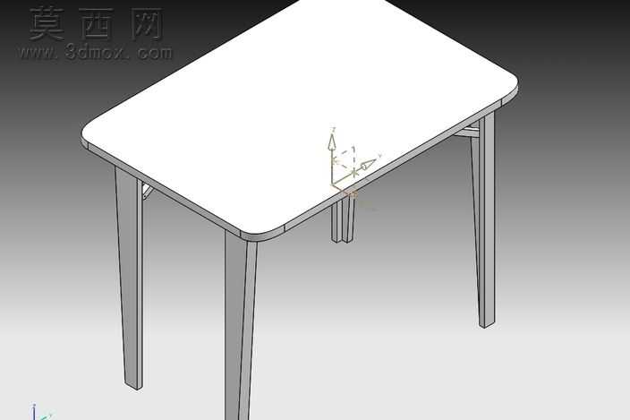 FoldingTable