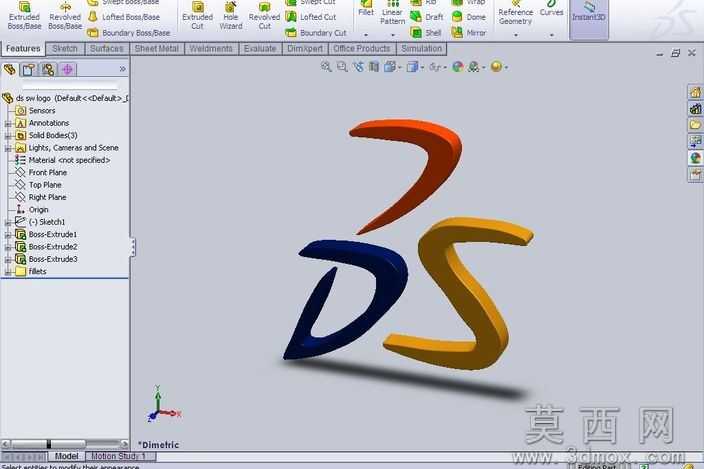 SWLOGO