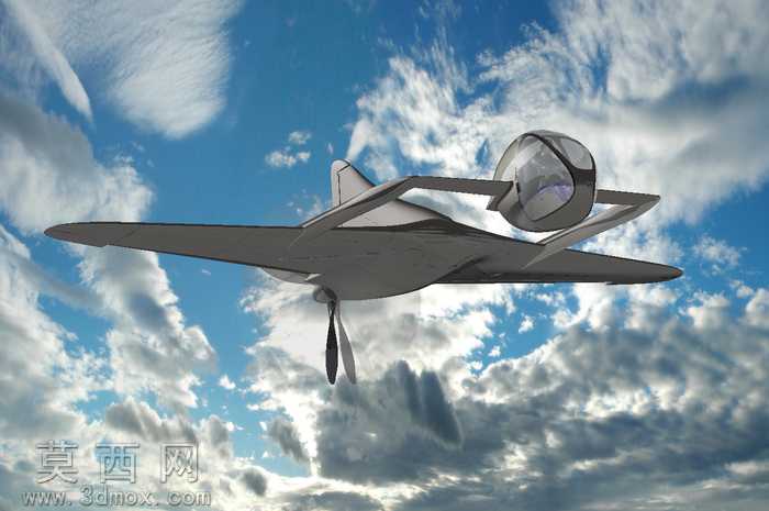 AIRSPEED_AS31_alternative_1
