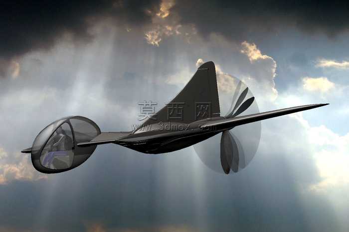 AIRSPEED_AS31_alternative_1
