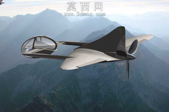 AIRSPEED_AS31_alternative_1
