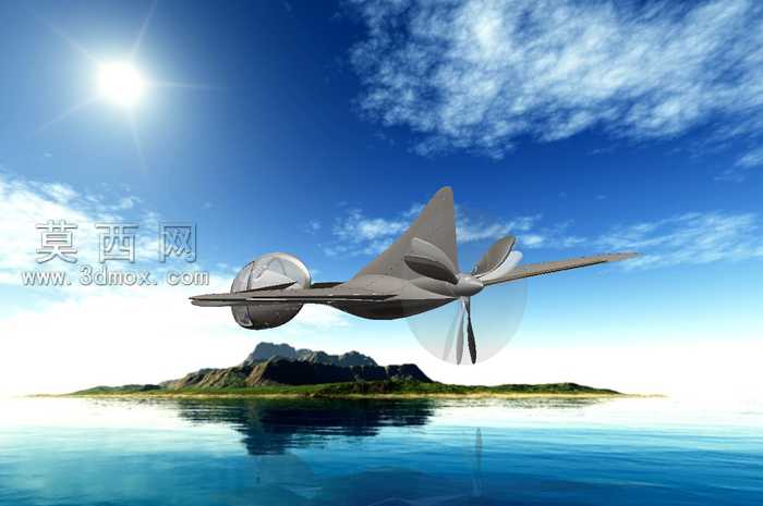 AIRSPEED_AS31_alternative_1
