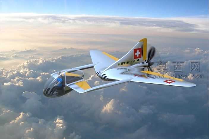 AIRSPEED_AS31_alternative_1
