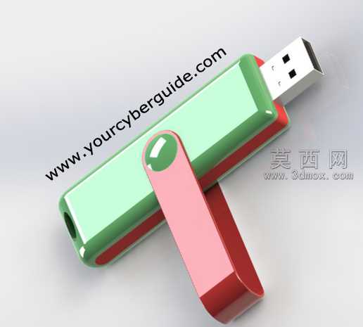 YCGPenDrive