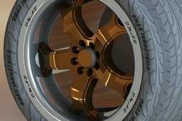 rim
