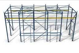 Industrialbuilding