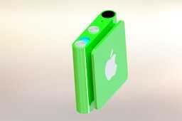 Ipodshuffle
