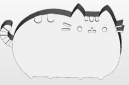 Pusheen