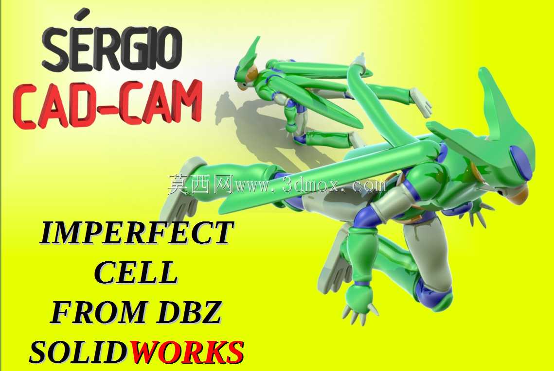 不完全单元Sérgio CAD CAM
