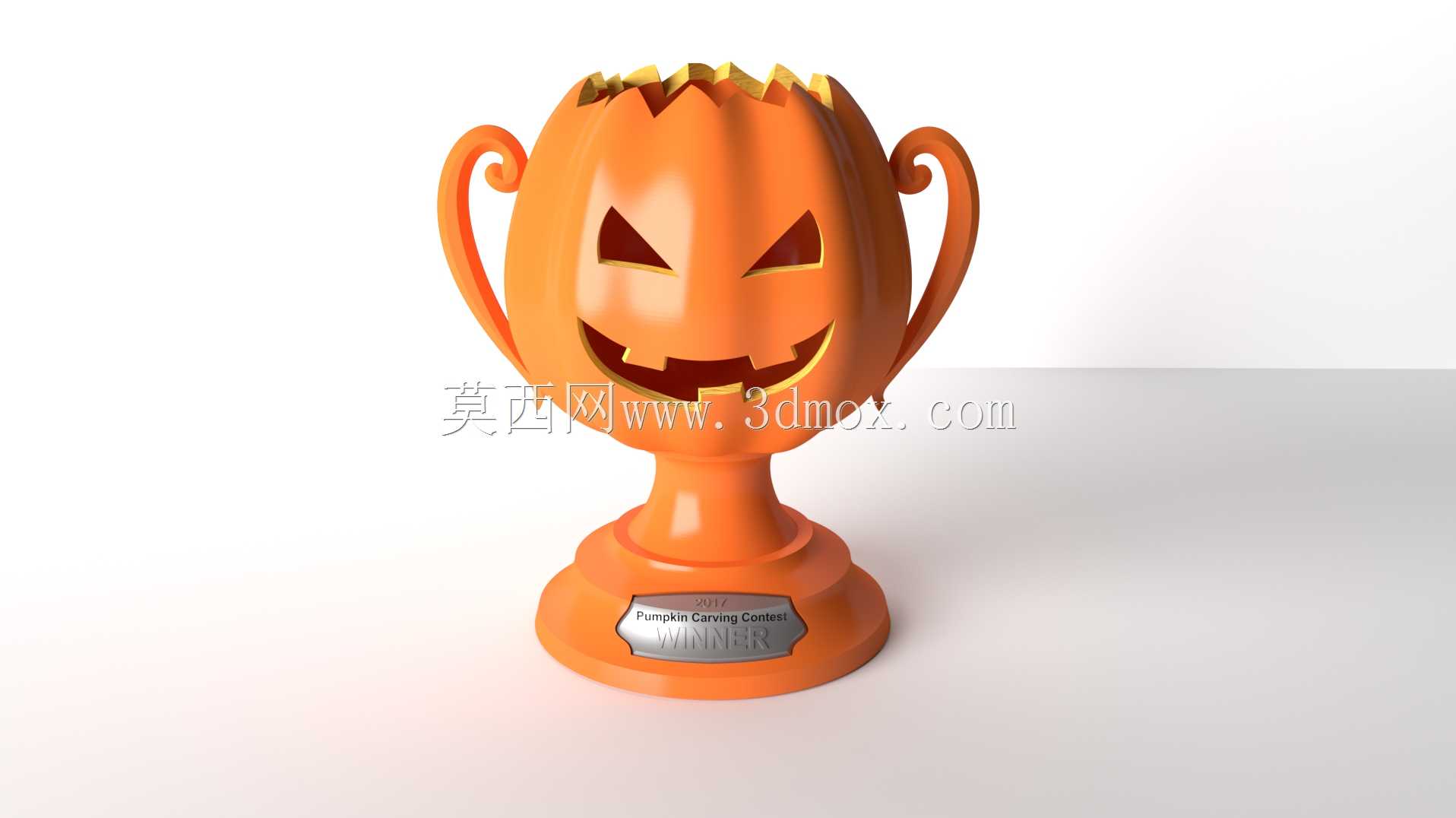 南瓜雕刻比赛奖杯