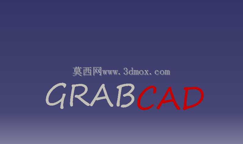 格拉布CAD