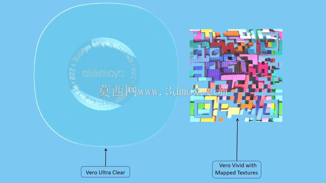 Stratasys Design\u Pebble\u QR\u code\u Shadow\u Art