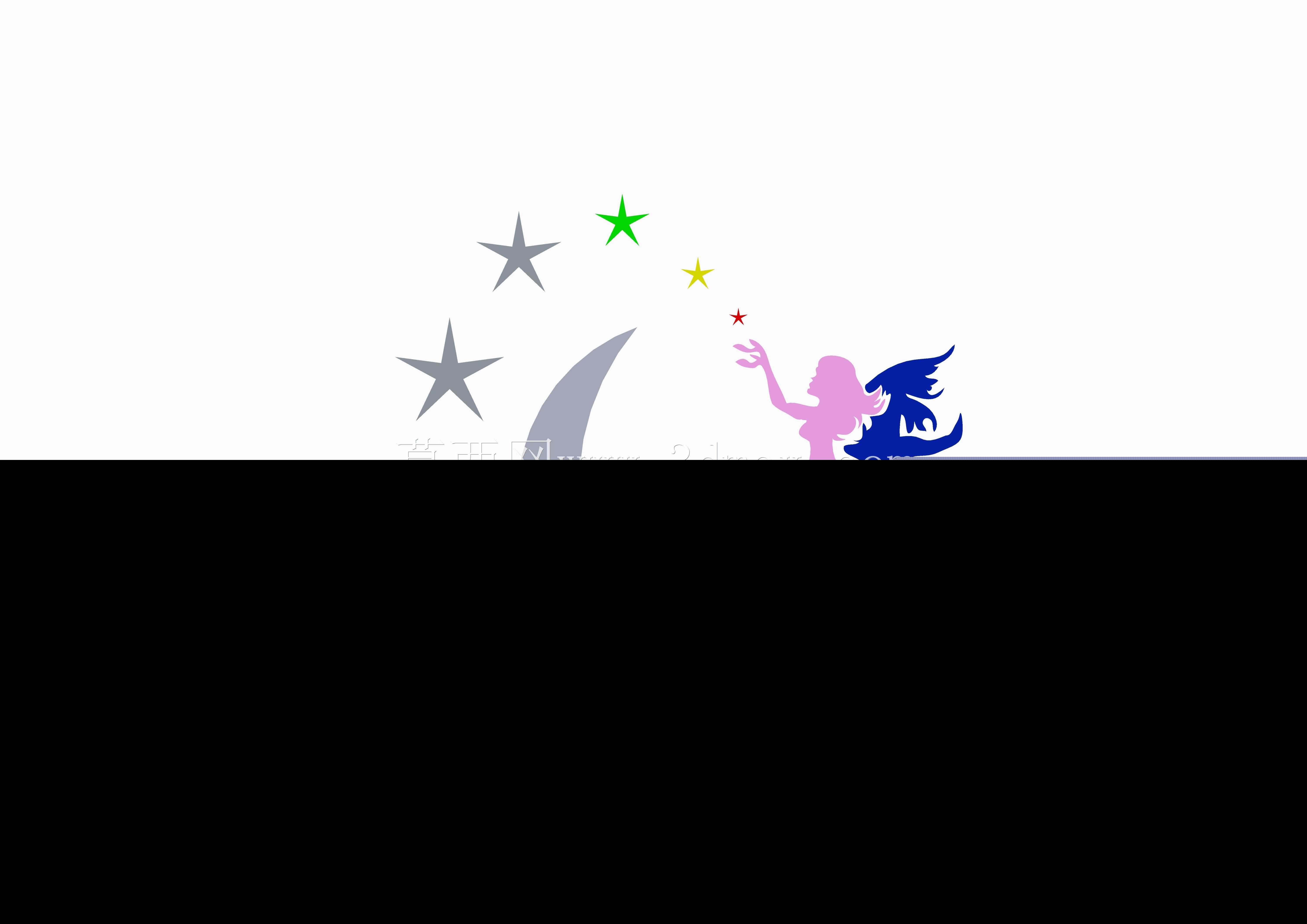 ǽ��װ��
