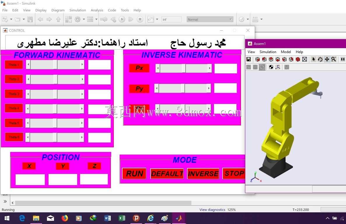 �����ɶ�Fanuc��е�ֵķ���