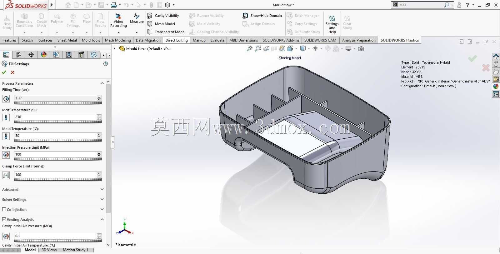 SolidWorks Moldflow