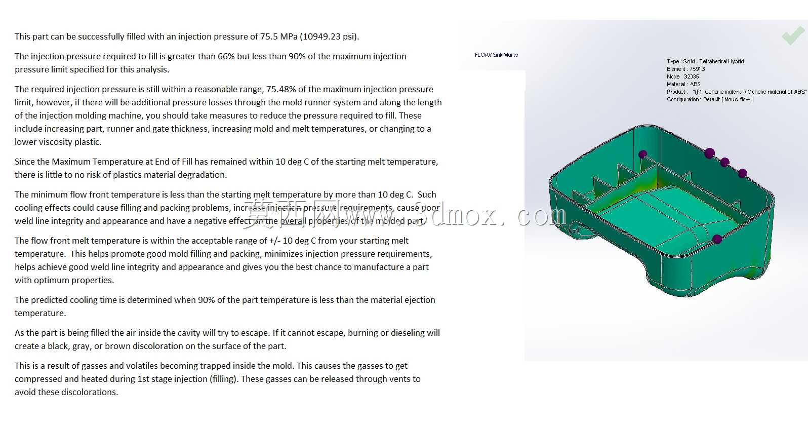 SolidWorks Moldflow